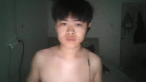 1767135968 online show from December 30, 11:06 pm