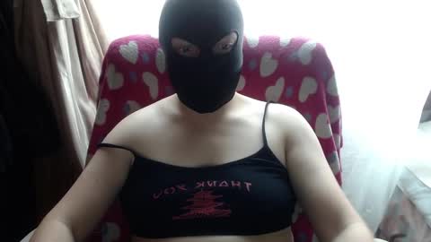 SHANNON online show from March 3, 5:09 pm