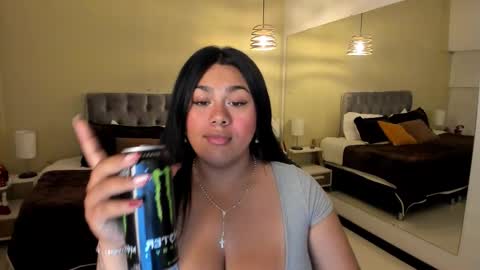 Dulcinea online show from December 5, 3:50 am