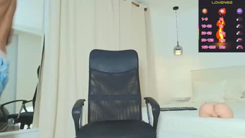 Snapshot of _miguel0 chatting on February 11, 7:16 pm miguel online show from February 11, 7:16 pm