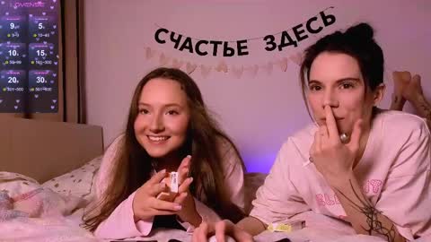 Nika online show from April 19, 6:21 pm