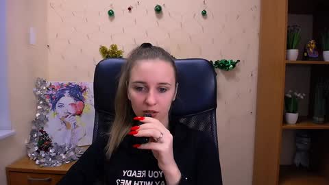 Nica online show from December 17, 1:05 pm