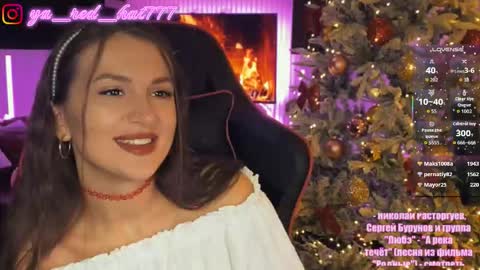 -RED HAT- online show from December 14, 10:16 pm