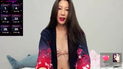 Mia online show from November 14, 12:57 am