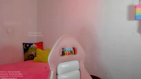 Helena online show from October 22, 2:48 am