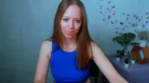 adamais_ online show from July 7, 2:46 am