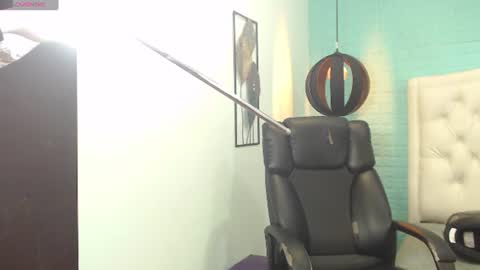 Adam online show from July 17, 4:58 am