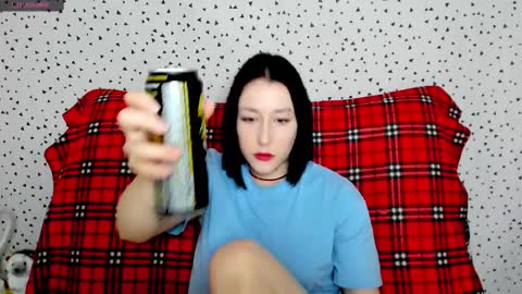 Adel online show from March 12, 4:30 am