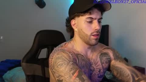 Ades online show from January 17, 7:29 am