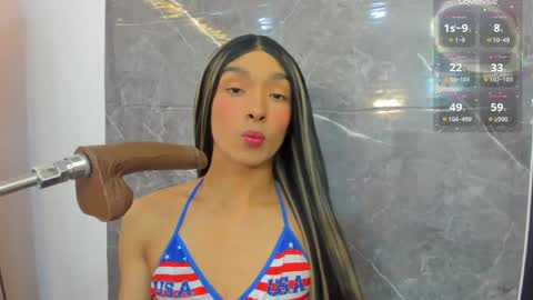 Adhara S online show from April 21, 12:01 pm