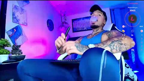   DALIL ADIL AMIN online show from January 6, 11:42 pm