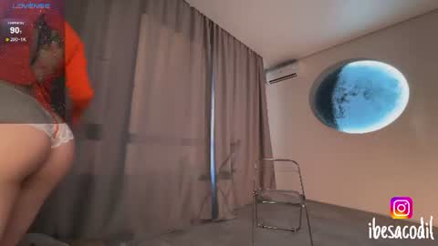 Adri online show from July 28, 12:52 am
