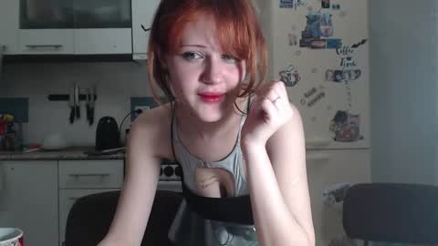 Snapshot of adriennelunar chatting on February 26, 6:11 pm AdrienneLunar online show from February 26, 6:11 pm