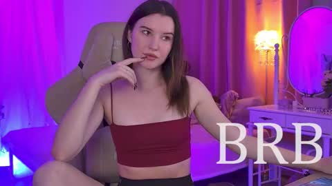 Agata online show from December 18, 10:21 am