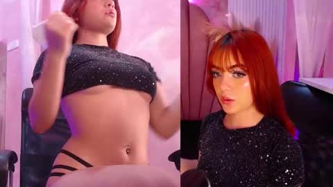 Aine online show from February 23, 12:40 pm