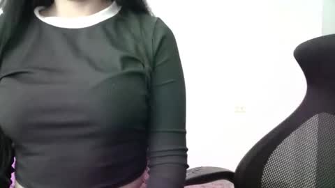 AINE online show from December 20, 1:23 am