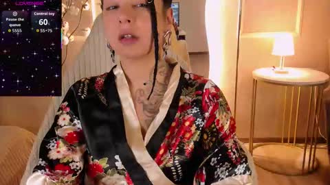 Aisha online show from January 17, 7:07 am