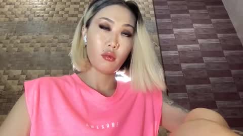 Akemi online show from October 26, 11:37 pm