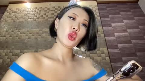 Snapshot of akemi_jp chatting on December 4, 6:55 pm Akemi online show from December 4, 6:55 pm