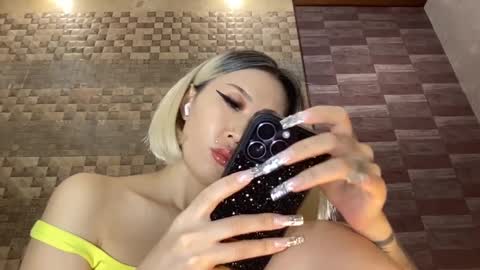 Snapshot of akemi_jp chatting on September 25, 7:32 pm Akemi online show from September 25, 7:32 pm