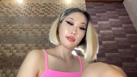 Snapshot of akemi_jp chatting on October 10, 4:46 pm Akemi online show from October 10, 4:46 pm