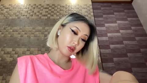 Snapshot of akemi_jp chatting on October 5, 1:19 pm Akemi online show from October 5, 1:19 pm