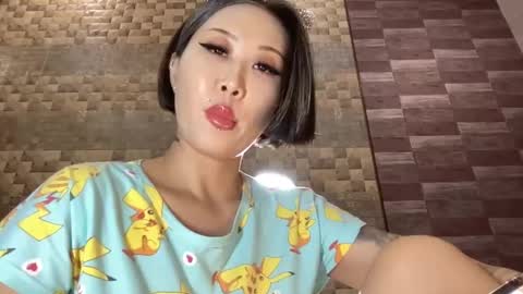 Snapshot of akemi_jp chatting on January 27, 9:33 pm Akemi online show from January 27, 9:33 pm