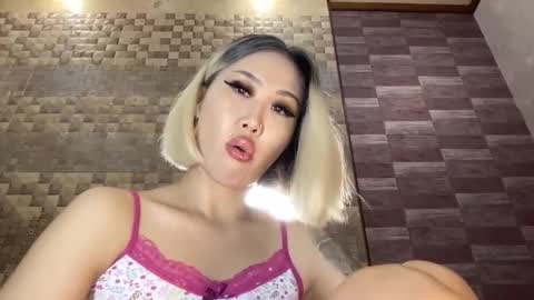 Snapshot of akemi_jp chatting on October 8, 5:08 pm Akemi online show from October 8, 5:08 pm