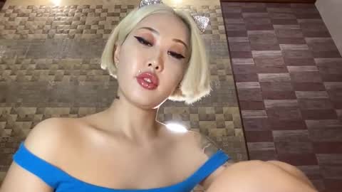 Snapshot of akemi_jp chatting on February 26, 7:42 pm Akemi online show from February 26, 7:42 pm