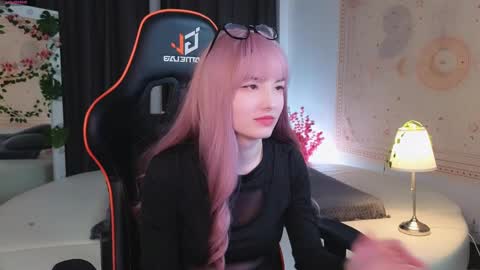 Akemi online show from February 26, 5:42 pm