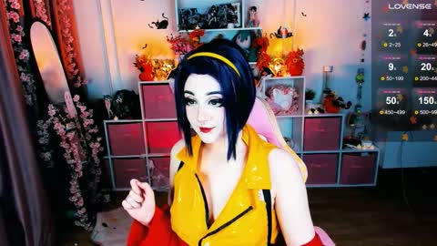 Snapshot of aki__ra chatting on October 23, 11:49 pm Aki online show from October 23, 11:49 pm