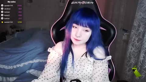 akirahartyx online show from February 18, 1:55 pm