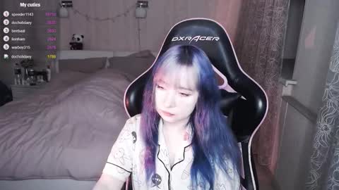 akirahartyx online show from February 25, 4:21 pm