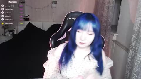 akirahartyx online show from February 8, 3:59 pm