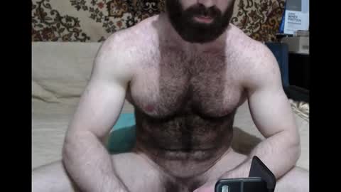 AlanStrongs online show from November 27, 11:51 am