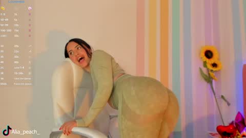 Alia  online show from December 17, 5:07 am