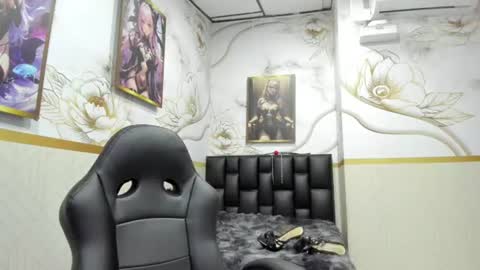 alicee online show from July 7, 7:51 pm