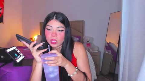 aliciabiden online show from February 7, 4:26 am