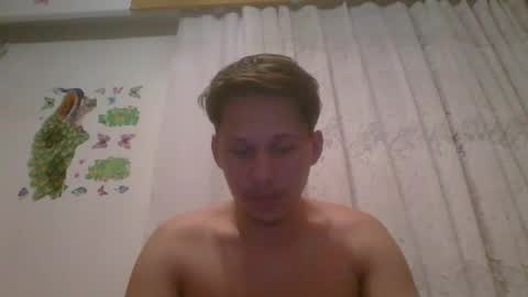 Snapshot of alldickshere chatting on October 12, 8:32 pm alpha online show from October 12, 8:32 pm