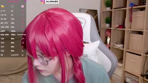 Alina online show from March 12, 6:53 pm