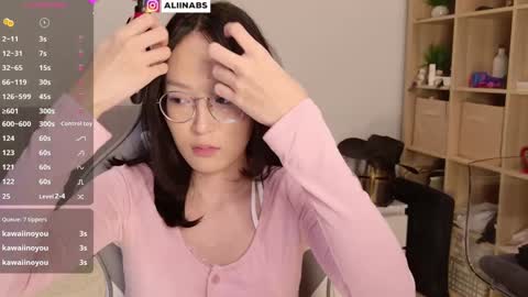 Alina online show from January 20, 7:46 pm