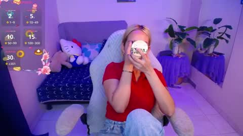 alloy_tiny online show from August 6, 1:09 pm