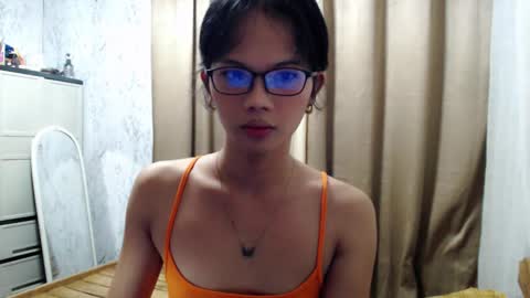 Althea online show from November 23, 7:12 pm