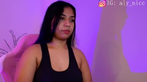 Aly online show from January 7, 5:45 am