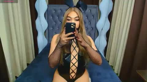 amanda4uts online show from February 18, 7:08 am