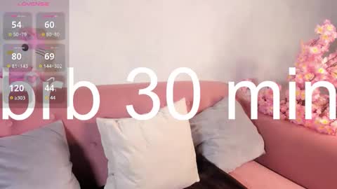 Amanda online show from December 2, 9:07 am