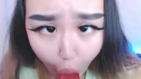 Amelia online show from August 5, 5:43 pm