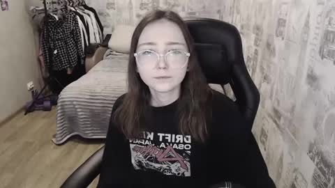 Amelia online show from December 7, 12:18 pm