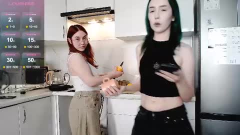 Amelia online show from June 13, 1:32 pm