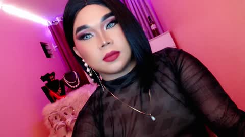 Snapshot of amiadoll chatting on February 3, 2:34 pm Queen Mireska online show from February 3, 2:34 pm